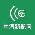 中汽新航向 wechatShareImg
