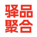 驿品聚合 icon