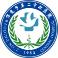 保定市第二中心医院-医疗下沉-医生端 icon