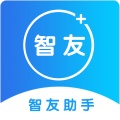 智友助手 wechatShareImg