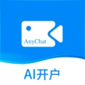 AnyChat智能开户 wechatShareImg