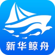 新华鲸舟 wechatShareImg
