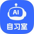 AI自习室 icon
