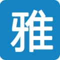 雅可家政系统 wechatShareImg