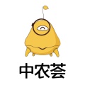 中农荟 icon