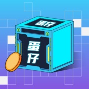 蛋仔潮玩 wechatShareImg