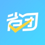 省团生活的圖標