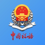 新疆税务 wechatShareImg