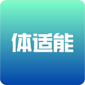 体适能 wechatShareImg