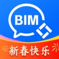 BIM快看 wechatShareImg