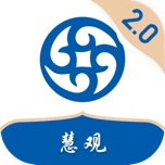 慧观 wechatShareImg