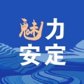 魅力安定 wechatShareImg