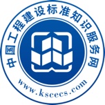 建标知网 wechatShareImg