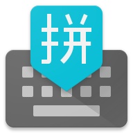 Google Pinyin Input wechatShareImg
