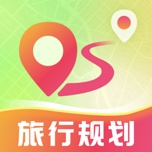 出行路线规划 wechatShareImg