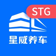 星威养车的图标