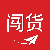 闯货 wechatShareImg