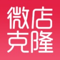 微店克隆 значок