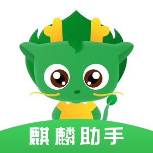 麒麟助手 wechatShareImg