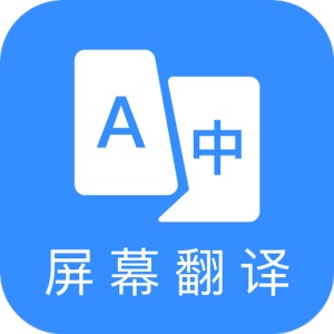Screen Translation wechatShareImg
