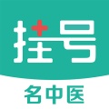名医挂号的圖標