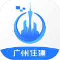 广州住建 icon