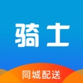 快送骑士 wechatShareImg