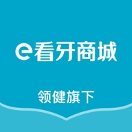 e看牙商城ikona