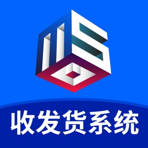 收发货系统 wechatShareImg