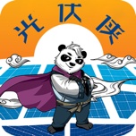 光伏侠 wechatShareImg