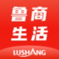 鲁商生活Symbol