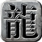 君羡传奇 wechatShareImg