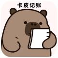 卡皮本地记账软件 icon