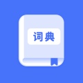 学王词典 wechatShareImg