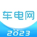 车电网 wechatShareImg