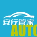 安行管家 wechatShareImg