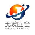 无境时空 wechatShareImg