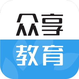 众享教育 wechatShareImg