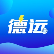 德远的圖標