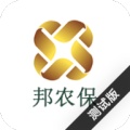 邦农保 wechatShareImg