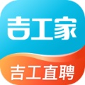 吉工家test icon