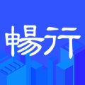 畅行临沂的圖標