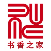 书香之家 wechatShareImg