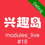 兴趣岛 wechatShareImg