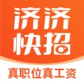 济济快招 icon