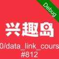 兴趣岛 wechatShareImg