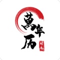 时光万年历 значок