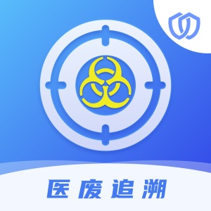 医废 wechatShareImg
