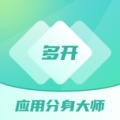 分身工具大师 icon