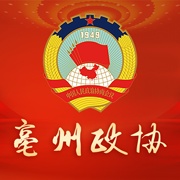亳州市政协 wechatShareImg